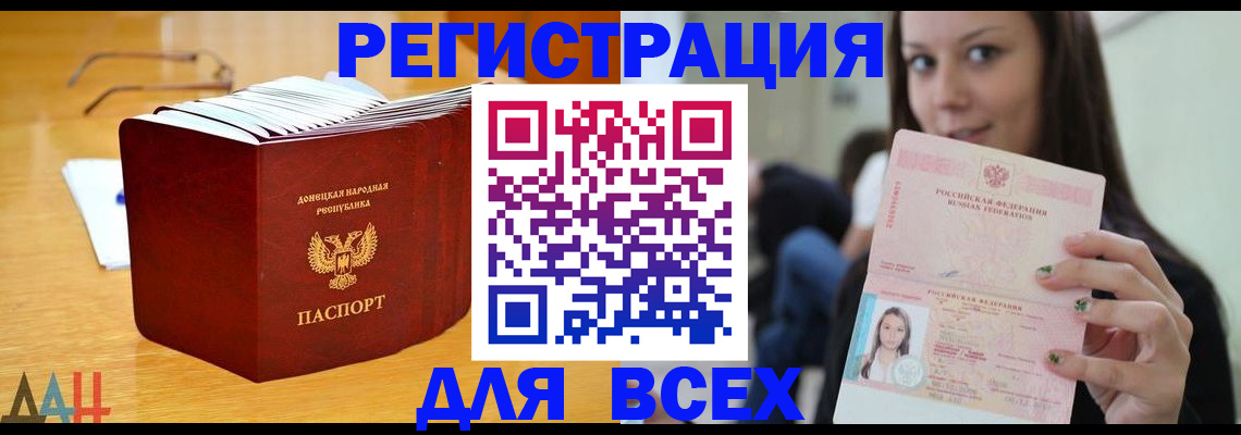 найти адрес прописки в Омутнинске